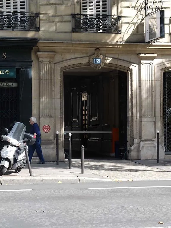 ****  Aparthotel Adagio Paris Haussmann Champs Elysees צרפת